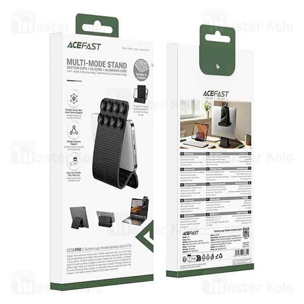 پایه نگهدارنده ایس فست Acefast D76 Folding Suction Cup
