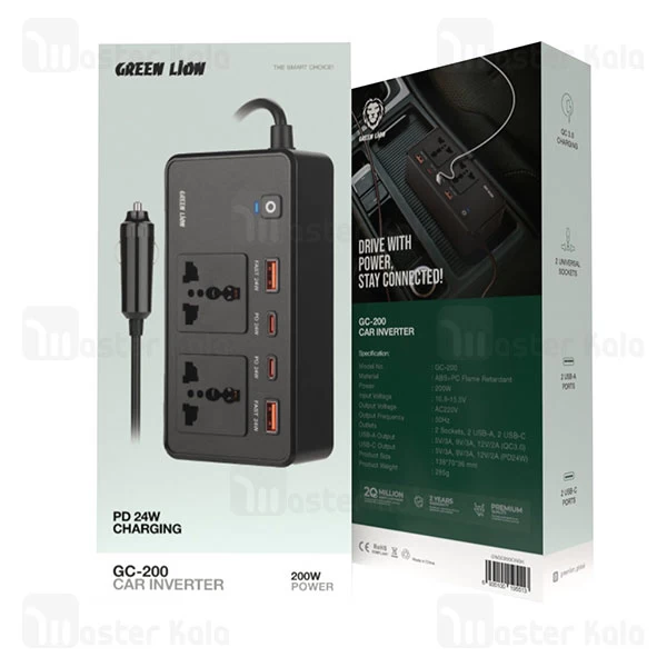 شارژر فندکی و چند راهی برق خودرو گرین لاین Green Lion GC-200 GNGC200CINBK توان 200 وات