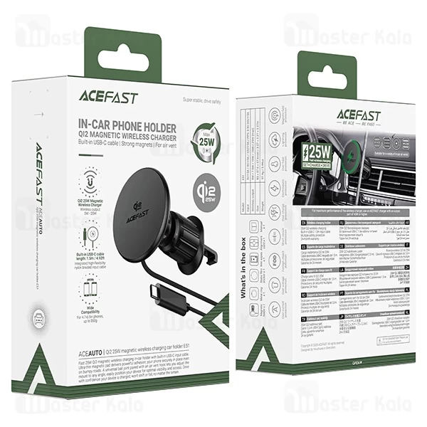 هولدر و شارژر وایرلس دریچه کولری مگ سیف ایس فست ACEFAST E51 توان 25 وات همراه با کابل متصل