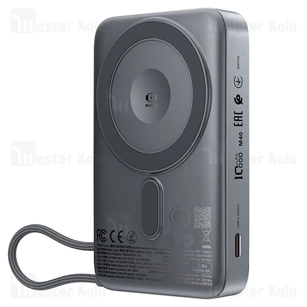 پاوربانک وایرلس 10000 مگ سیف ایس فست ACEFAST M40 توان 22.5 وات همراه با کابل متصل و دارای استند
