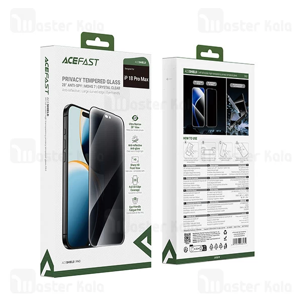 گلس حریم شخصی تمام صفحه تمام چسب آیفون ایس فست Apple iPhone 18 Pro Max Acefast PA3 Privacy