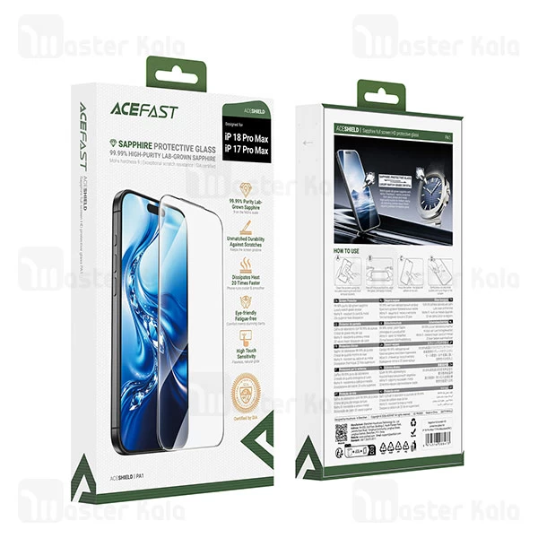 گلس تمام صفحه تمام چسب آیفون ایس فست Apple iPhone 18 Pro Max / 17 Pro Max Acefast PA1 SAPPHIRE