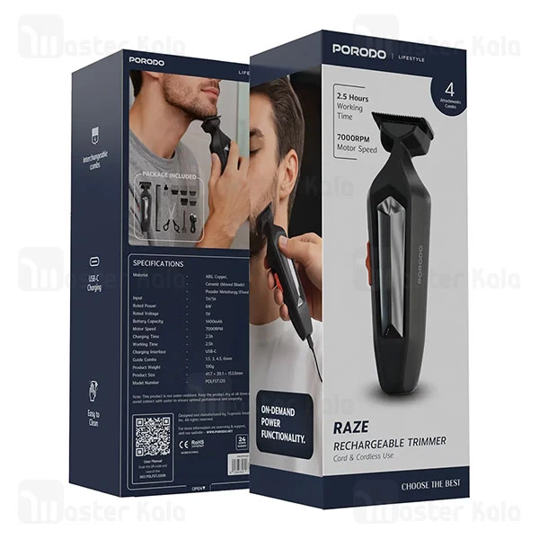 ماشین اصلاح پرودو Porodo Raze Lifestyle PDLFSTJ20BK