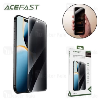گلس حریم شخصی تمام صفحه تمام چسب آیفون ایس فست Apple iPhone 18 Pro Acefast PA3 Privacy