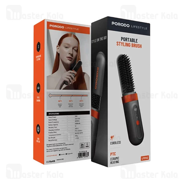 برس حرارتی صاف کننده مو پرودو Porodo Lifestyle Portable Heated Styling Brush LFST142