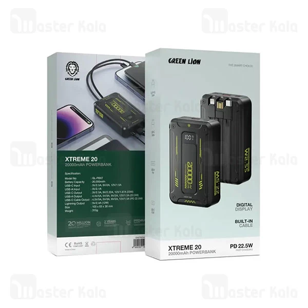 پاوربانک 20000 گرین لاین Green Lion Xtreme 20 GNXTREM20BK توان 22.5 وات