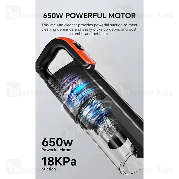 جارو برقی مرطوب و خشک شیائومی Xiaomi ENCHEN V3 توان 650 وات