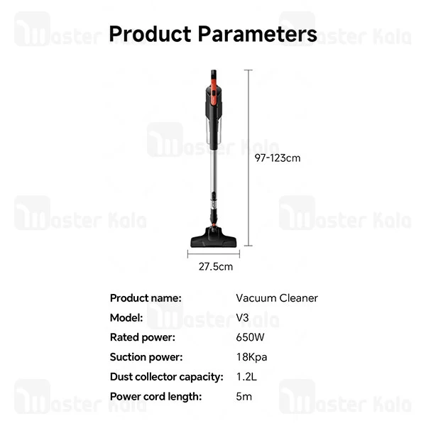 جارو برقی مرطوب و خشک شیائومی Xiaomi ENCHEN V3 توان 650 وات