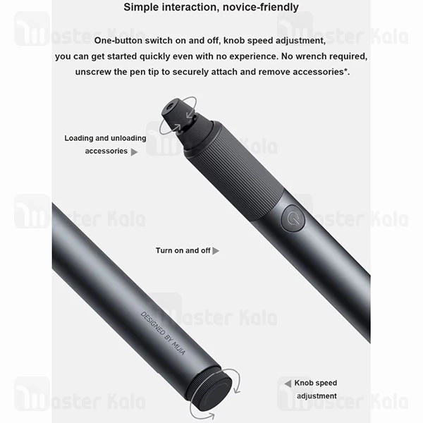 قلم منبت کاری شارژی شیائومی Xiaomi Mijia MJDMB001QW