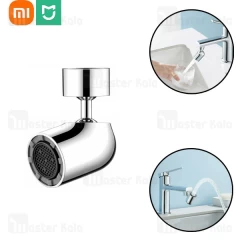 سرشیر کاهنده مصرف آب شیائومی Xiaomi Mijia Mouthwash S1 MJSKQPQ01DB