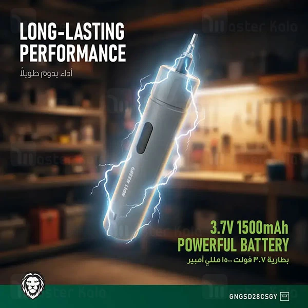 پیچ گوشتی شارژی گرین لاین Green Lion GSD-28 GNGSD28CSGY دارای 18 سری
