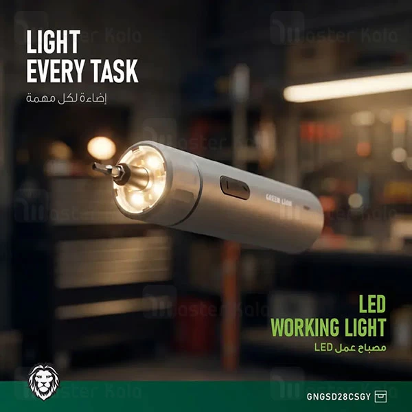 پیچ گوشتی شارژی گرین لاین Green Lion GSD-28 GNGSD28CSGY دارای 18 سری