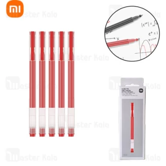 پک 10 تایی خودکار قرمز شیائومی Xiaomi MJZXB02WCHW