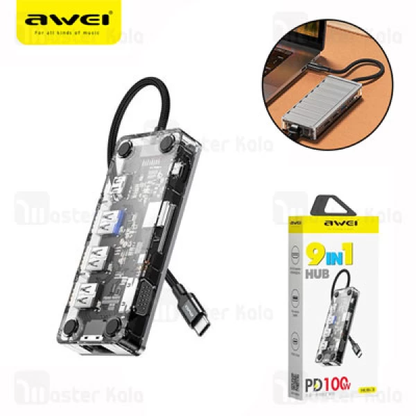 هاب 8 پورت تایپ سی اوی Awei HUB-3