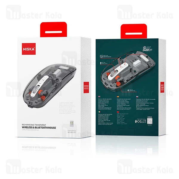 موس وایرلس هیسکا Hiska HX-MO155