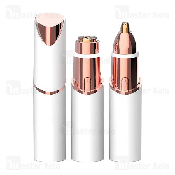ماشین اصلاح صورت بانوان پرودو Porodo Electric Facial Hair Remover PDLFST1012