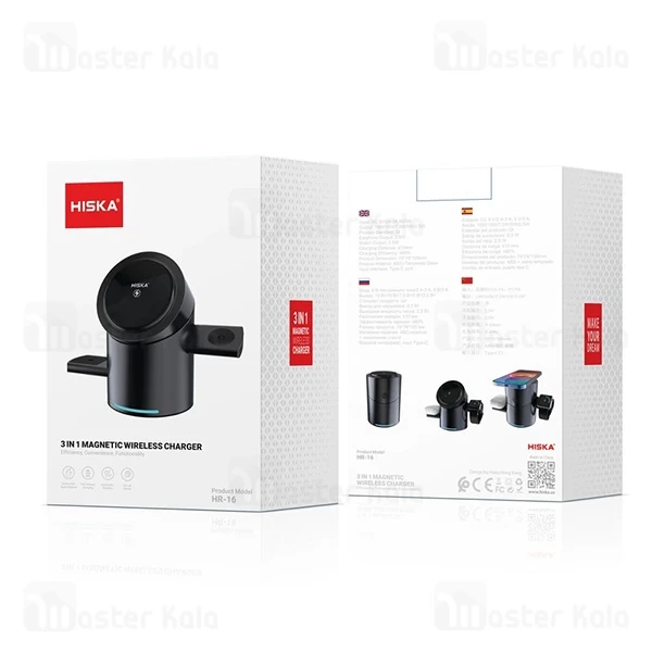 استند و شارژر وایرلس چند کاره مگ سیف هیسکا Hiska HR-16 با قابلیت شارژ اپل واچ