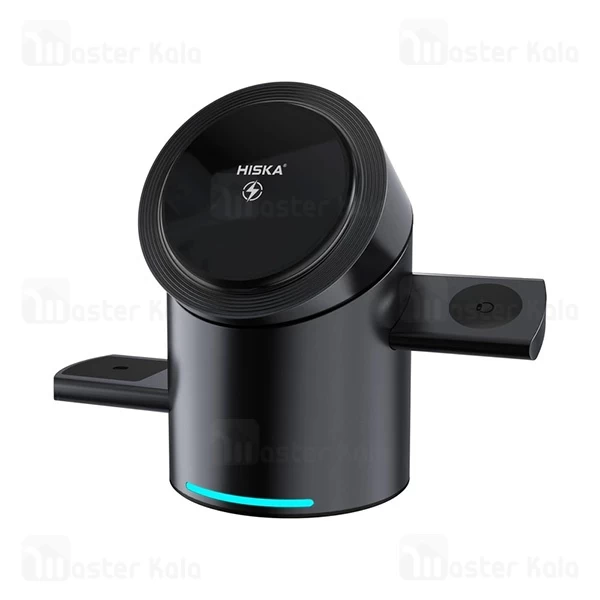 استند و شارژر وایرلس چند کاره مگ سیف هیسکا Hiska HR-16 با قابلیت شارژ اپل واچ