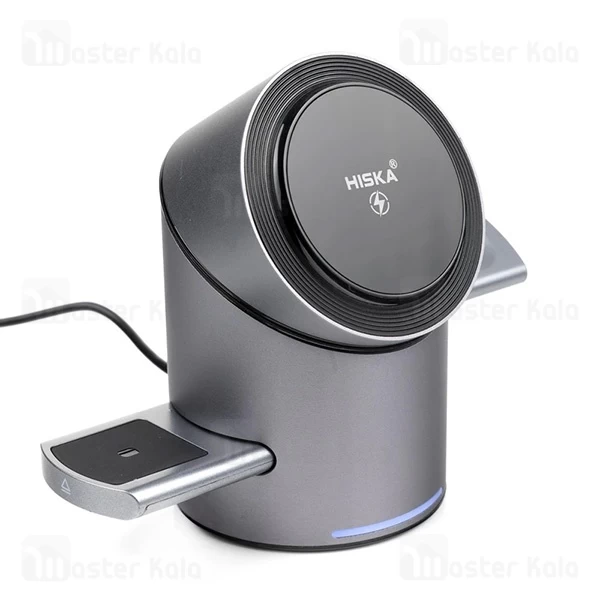 استند و شارژر وایرلس چند کاره مگ سیف هیسکا Hiska HR-16 با قابلیت شارژ اپل واچ