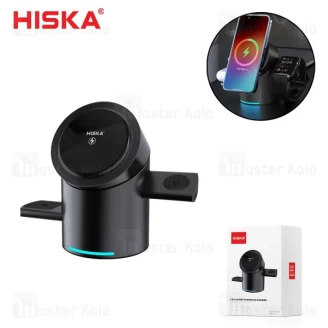 استند و شارژر وایرلس چند کاره مگ سیف هیسکا Hiska HR-16 با قابلیت شارژ اپل واچ