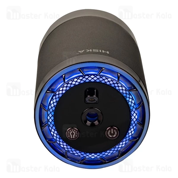 دستگاه خوشبو کننده هوا هیسکا Hiska HR-260