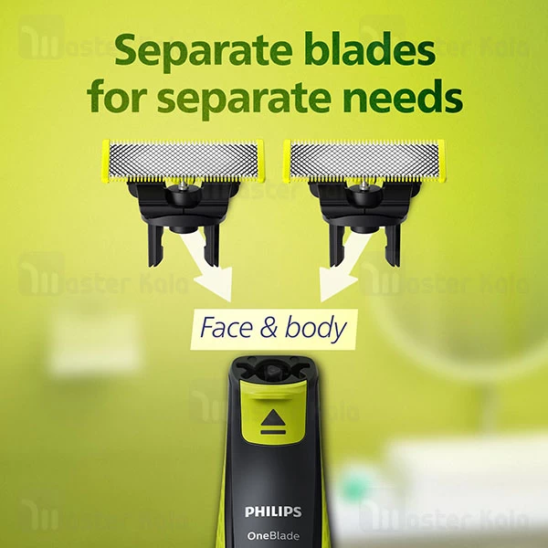 ماشین اصلاح چند کاره فیلیپس Philips One Blade QP2824/10