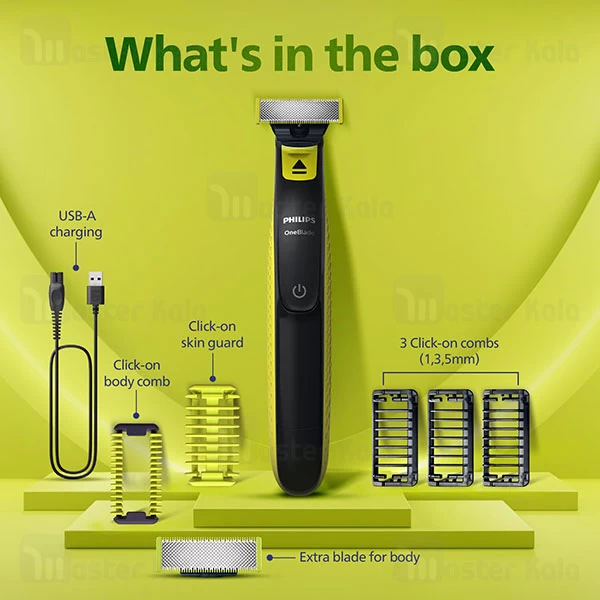 ماشین اصلاح چند کاره فیلیپس Philips One Blade QP2824/10