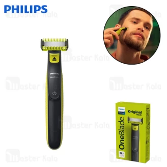 ماشین اصلاح چند کاره فیلیپس Philips One Blade QP2824/10