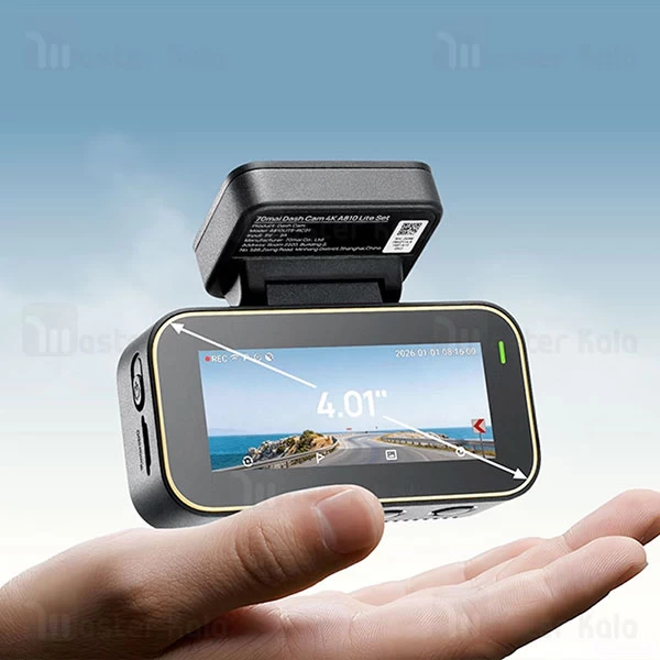 دوربین خودرو شیائومی Xiaomi 70mai A810 Lite Dash Cam همراه دوربین عقب