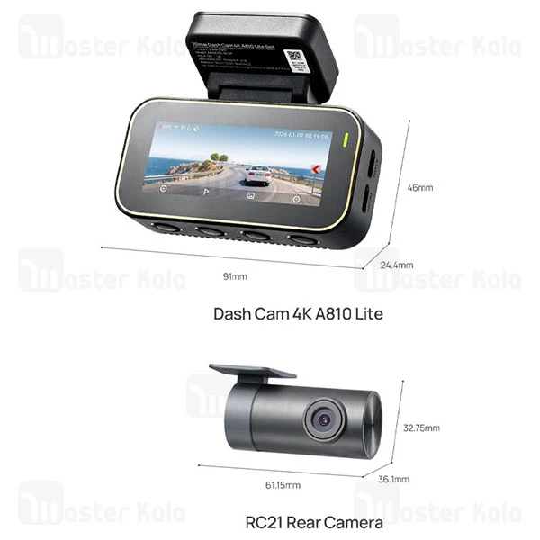دوربین خودرو شیائومی Xiaomi 70mai A810 Lite Dash Cam همراه دوربین عقب