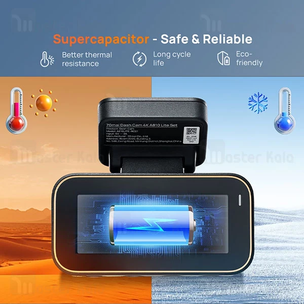 دوربین خودرو شیائومی Xiaomi 70mai A810 Lite Dash Cam همراه دوربین عقب