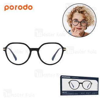 عینک محافظ چشم پرودو Porodo Lifestyle Oran Glasses PDLFSTLS239BK