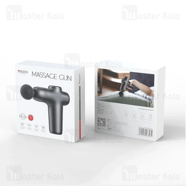 ماساژور تفنگی یسیدو Yesido Massage Gun MG01