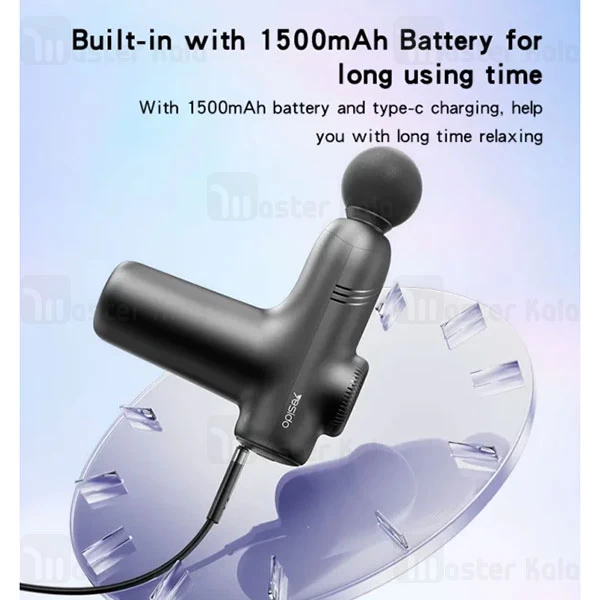 ماساژور تفنگی یسیدو Yesido Massage Gun MG01
