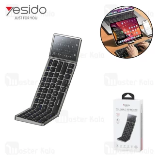 کیبورد بلوتوثی تاشو یسیدو Yesido KB49