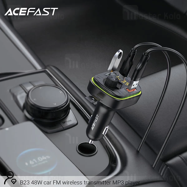 شارژر فندکی و پخش کننده بلوتوث ایس فست Acefast B23