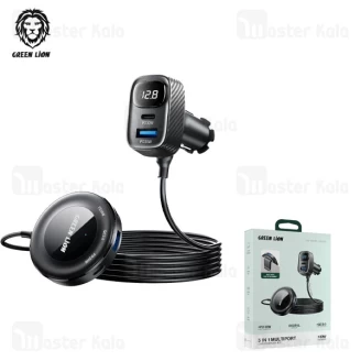 شارژر فندکی و چند راهی برق خودرو گرین لاین Green Lion 5 In 1 GNCC305N1BK توان 80 وات
