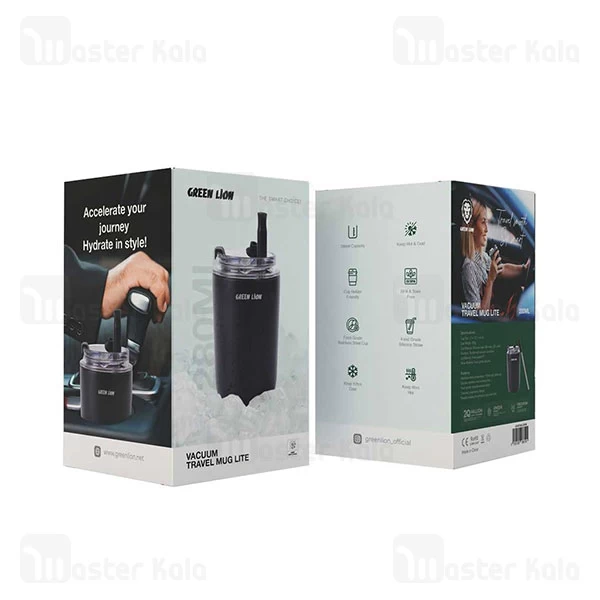 ماگ مسافرتی گرین لاین Green Lion Vacuum Travel Mug GNVATMUG280BK