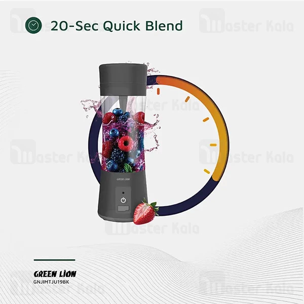 مخلوط کن قابل حمل گرین لاین Green Lion Juice Mate GNJIMTJU19 ظرفیت 380 میلی لیتر