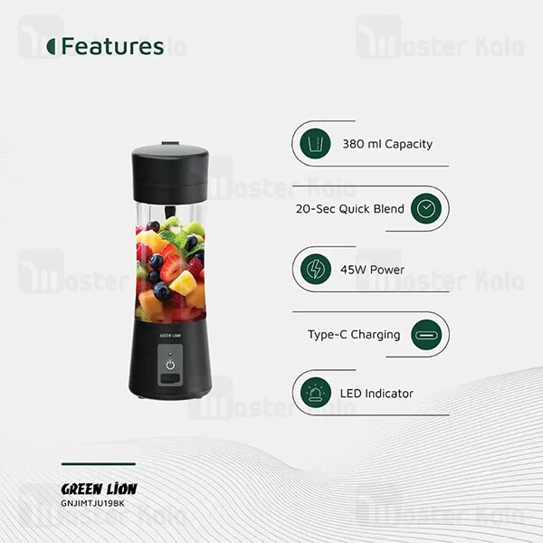 مخلوط کن قابل حمل گرین لاین Green Lion Juice Mate GNJIMTJU19 ظرفیت 380 میلی لیتر