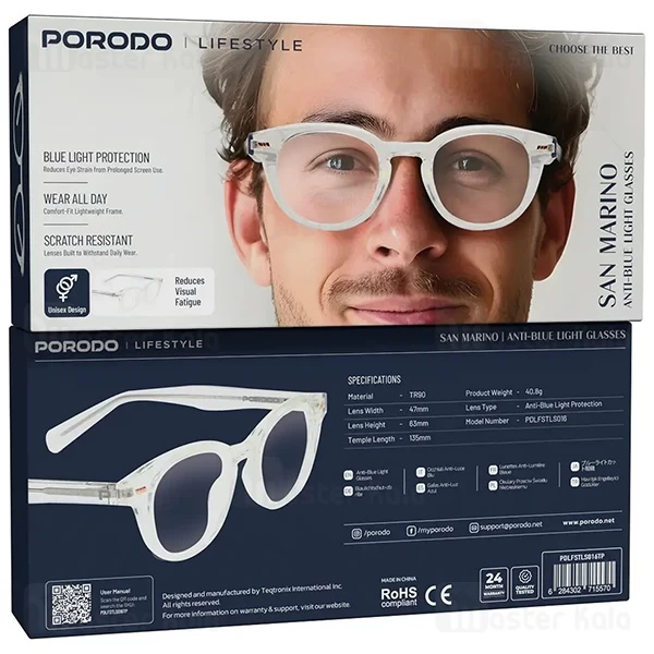 عینک محافظ چشم پرودو Porodo Lifestyle San Marino PDLFSTLS016TP