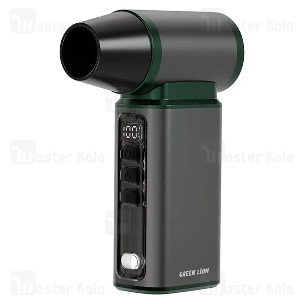 جت فن شارژی گرین لاین Green Lion Jet Max GNJTMXARBRGY دمندگی 110000 دور در دقیقه