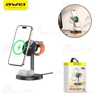 استند و شارژر وایرلس چندکاره اوی Awei W28 3 in 1 توان 15 وات با قابلیت شارژ اپل واچ