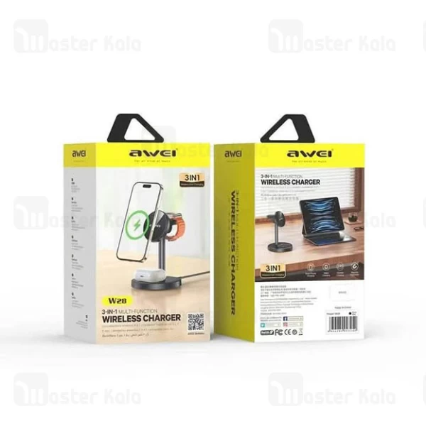استند و شارژر وایرلس چندکاره اوی Awei W28 3 in 1 توان 15 وات با قابلیت شارژ اپل واچ