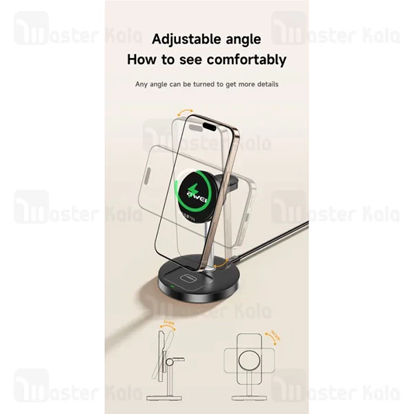 استند و شارژر وایرلس چندکاره اوی Awei W28 3 in 1 توان 15 وات با قابلیت شارژ اپل واچ