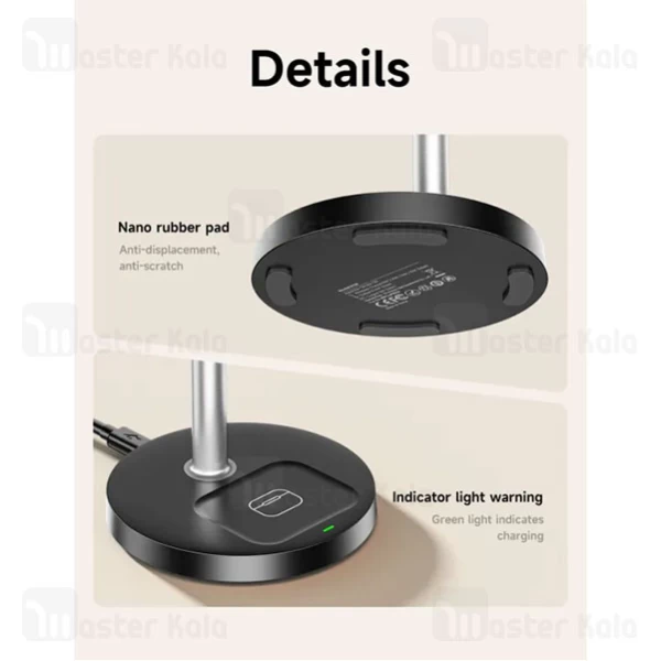 استند و شارژر وایرلس چندکاره اوی Awei W28 3 in 1 توان 15 وات با قابلیت شارژ اپل واچ