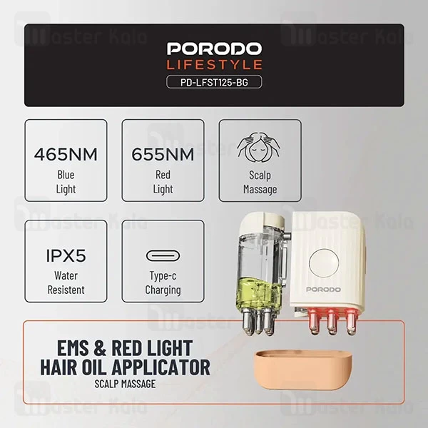 ماساژور و اسکرابر کف سر پرودو Porodo PDLFST125BG