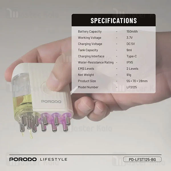 ماساژور و اسکرابر کف سر پرودو Porodo PDLFST125BG