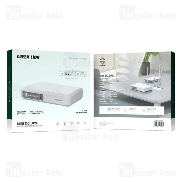 یو پی اس 10000 گرین لاین Green Lion Mini DC UPS GNMDCUPSWH