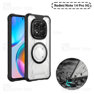 قاب مگنتی آرمور شیائومی Xiaomi Redmi Note 14 Pro 5G / Redmi Note 14 Pro Plus 5G Magnetic Armor